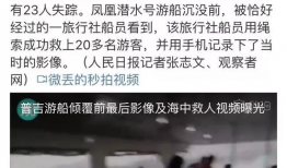 黔江核酸爆料事件最新情况,真相大白，官方回应引关注