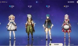 原神火主技能最新爆料,烈焰之舞，燃情绽放！