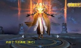 嬴政新皮肤爆料最新版,神秘古风与现代科技完美融合