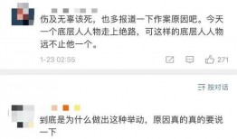 昆明渣男爆料案件最新,揭秘背后惊人真相