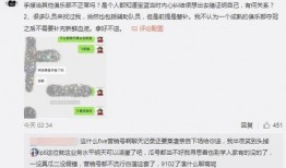 今日吃瓜最新事件爆料,娱乐圈最新爆料事件大追踪